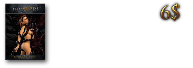 660 interrogations3