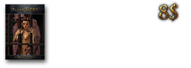 660 interrogations 2