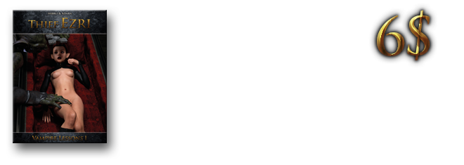 660 vampire